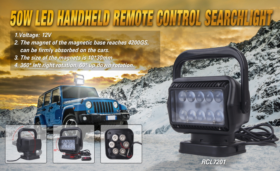 50W LED handheld remote control searchlight